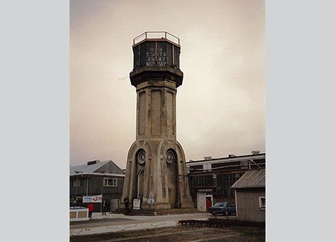 Addington-Water-Tower-2