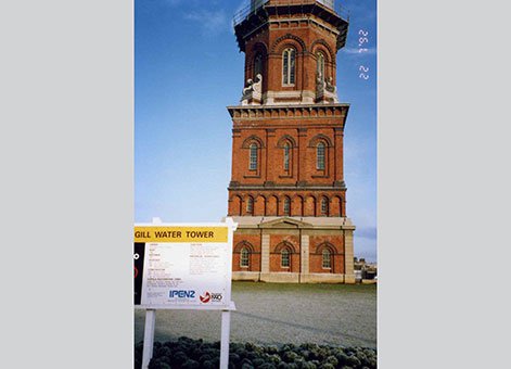 Invercargill Water Tower 2