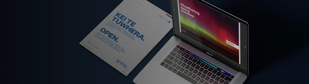 UpdatePreferences_WebBanner